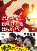 跑车特技赛事：2023年最值得参与的挑战